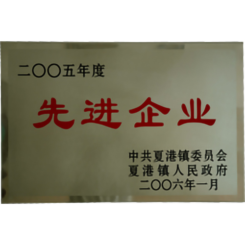 证书